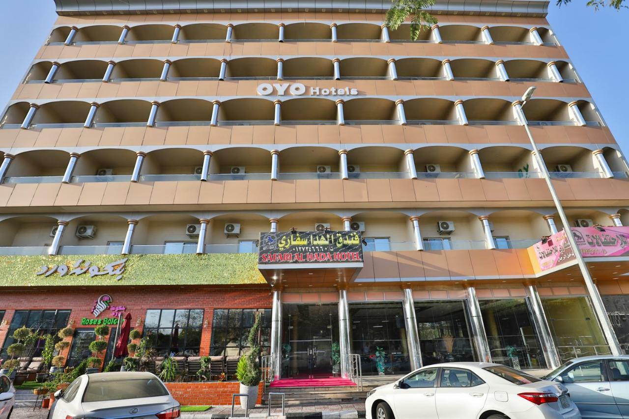 โอโย 176 โฮเต็ล ซาฟารี อัล ฮาดา Hotel ฏออิฟ ภายนอก รูปภาพ