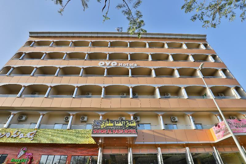 โอโย 176 โฮเต็ล ซาฟารี อัล ฮาดา Hotel ฏออิฟ ภายนอก รูปภาพ